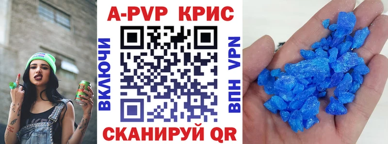 Где купить наркотики Белорецк Кокаин АМФ Героин Марихуана Экстази APVP Мефедрон