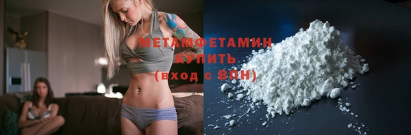 mdpv Сосновоборск