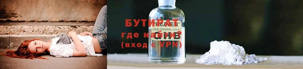 гашиш Сосновка