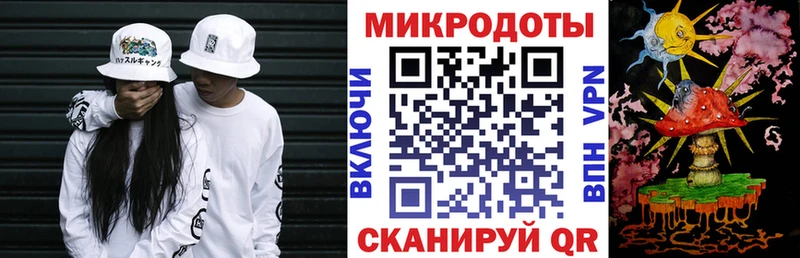 omg tor  Белорецк  Псилоцибиновые грибы Psilocybine cubensis 